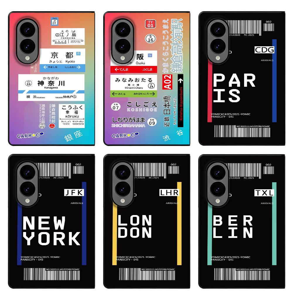 Phone Cases Kyoto - غطاء هاتف فاخر بتصميم 