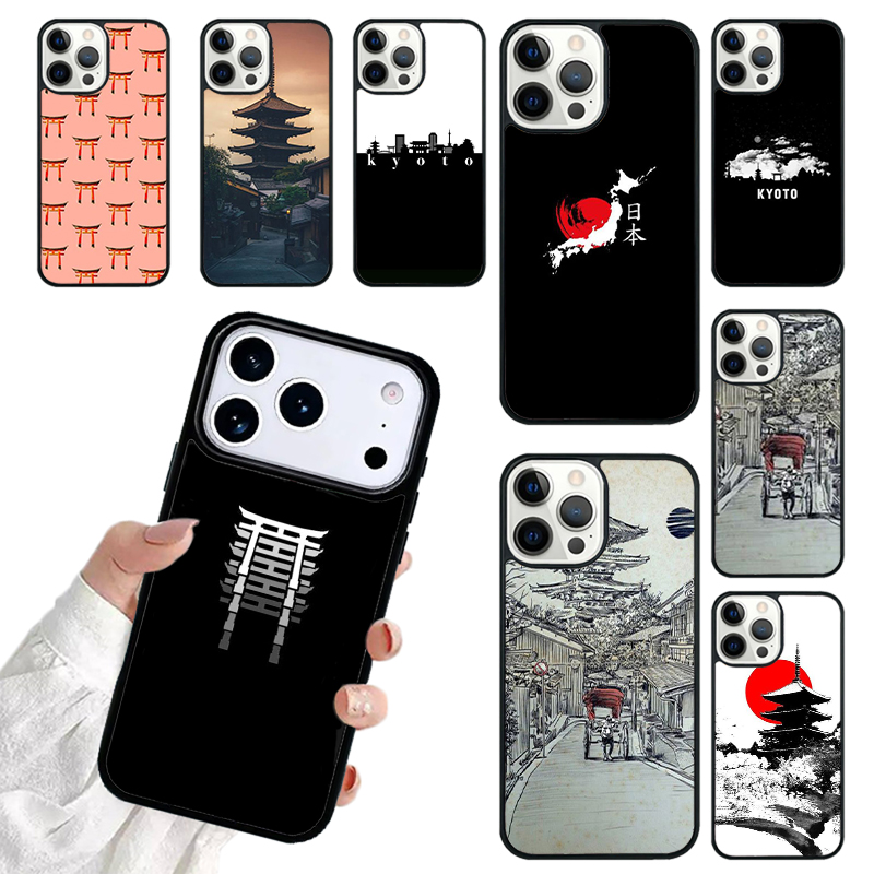 Phone Cases Kyoto - غطاء هاتف كيوتو اليابان العاصمة القديمة