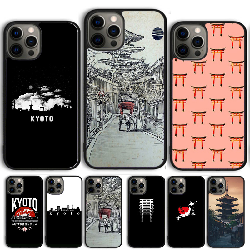Phone Cases Kyoto - كيوتو اليابان القديمة كابيتال جراب هاتف