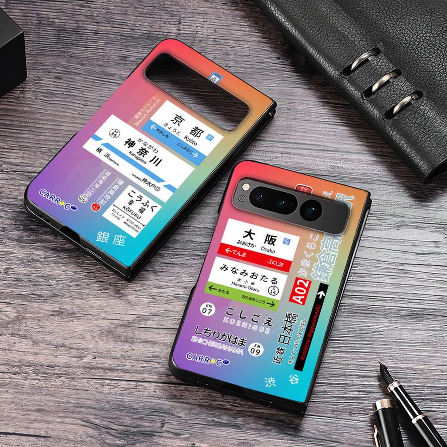 Phone Cases Kyoto - حافظة لهاتف Google Pixel 11 Pro