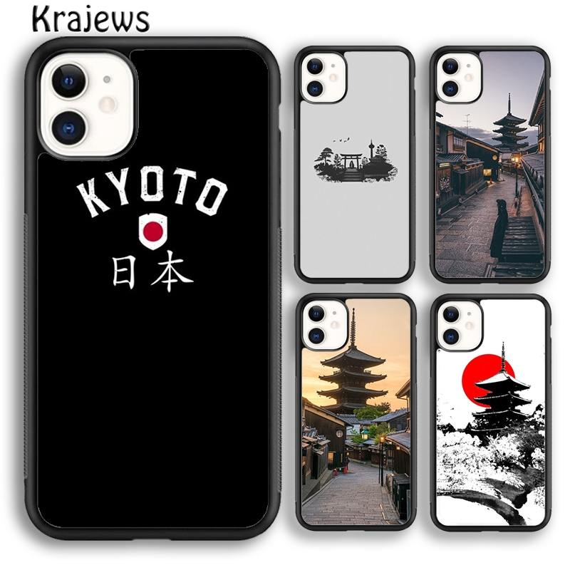 Phone Cases Kyoto - Krajews كيوتو اليابان القديمة كابيتال جراب