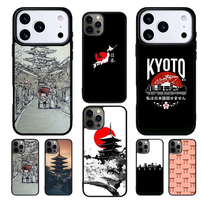 Phone Cases Kyoto - غطاء هاتف بنمط كيوتو اليابانية القديمة