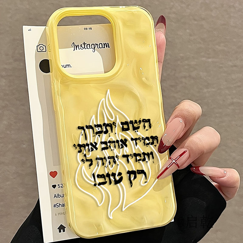 غطاء هاتف سيليكون ناعم بنمط ال - مراجعة Phone Cases Trending وسعره