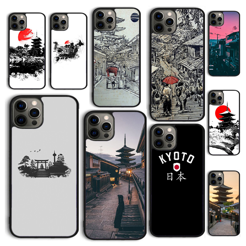 حافظة هاتف Autumu Kyoto Japan  - مراجعة Phone Cases Kyoto وسعره
