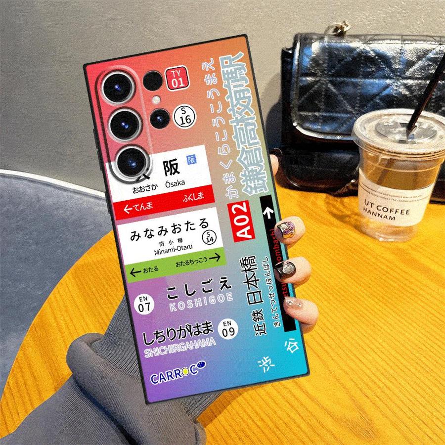 حافظة لهاتف سامسونج جالاكسي S2 - مراجعة Phone Cases Kyoto وسعره