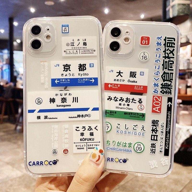 حافظة لهاتف سامسونج S25 S24 S2 - مراجعة Phone Cases Kyoto وسعره