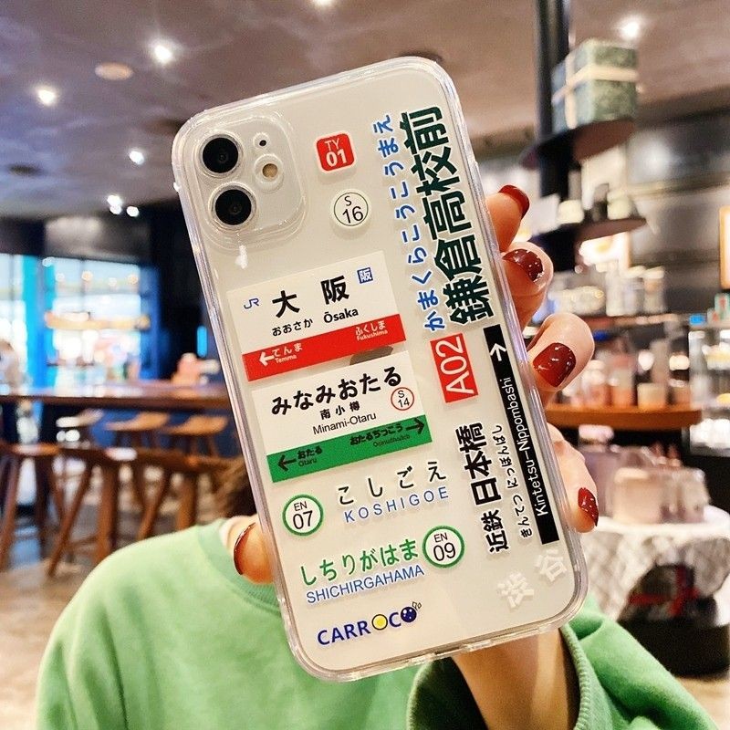 حافظة لهاتف سامسونج S25 S24 S2 - مراجعة Phone Cases Kyoto وسعره