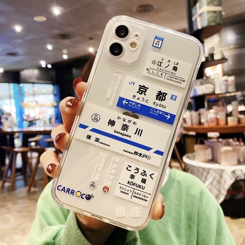 حافظة لهاتف سامسونج S25 S24 S2 - مراجعة Phone Cases Kyoto وسعره