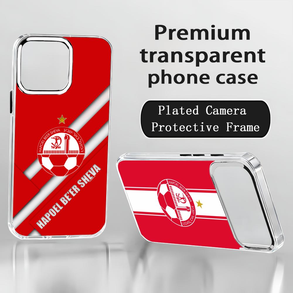 جراب هاتف إسرائيلي لفريق ه-هاف - مراجعة Phone Cases For Iphone 11 وسعره