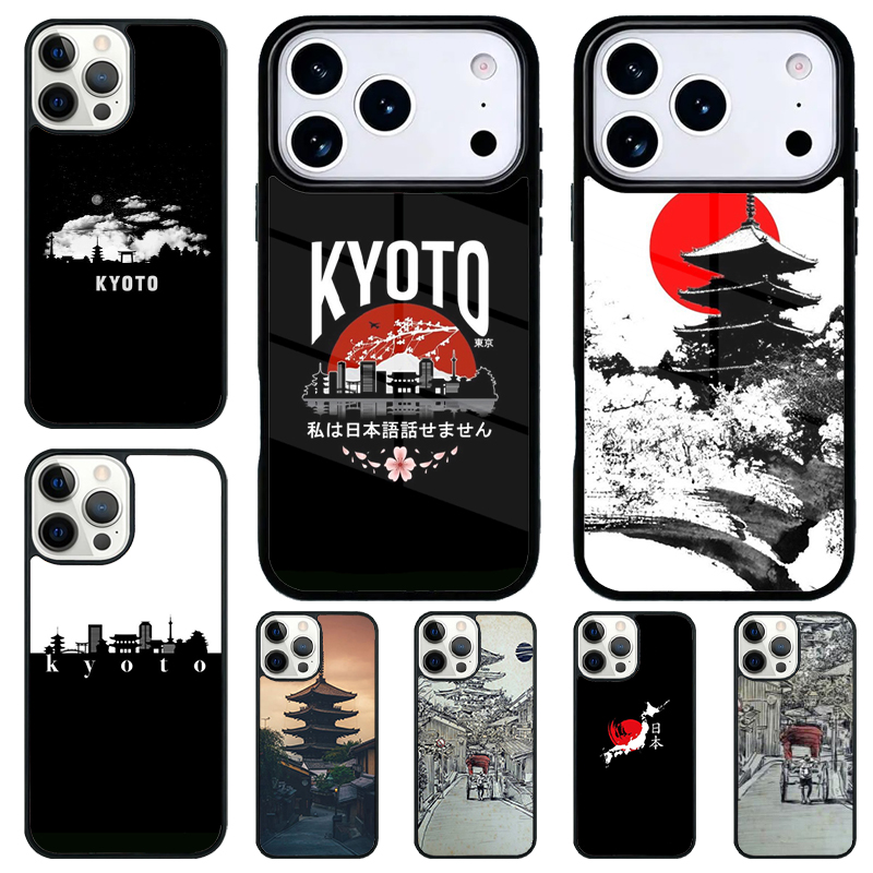 غطاء هاتف ناعم بتصميم كيوتو ال - مراجعة Phone Cases Kyoto وسعره